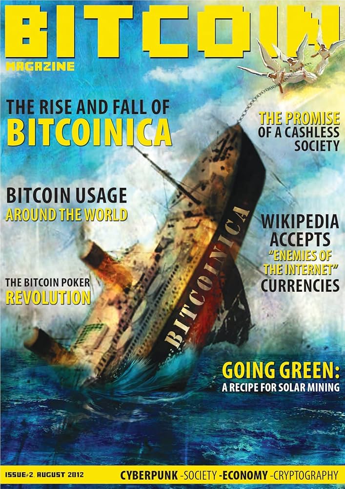 その他 BITCOIN MAGAZINE JAPAN Metaplanet Acquires Exclusive License to Launch Bitcoin